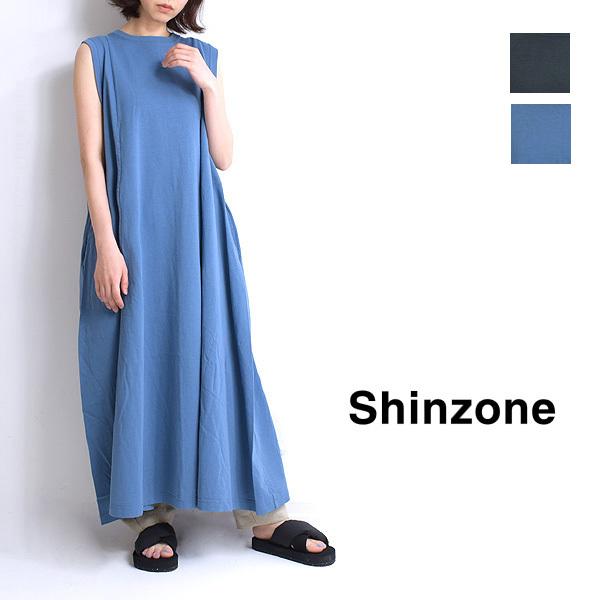 The Shinzone シンゾーン Flare Dress フレアドレス ワンピース 21mmscu04 レディース Tsz 21mmscu04 Trois Webshop 通販 Yahoo ショッピング