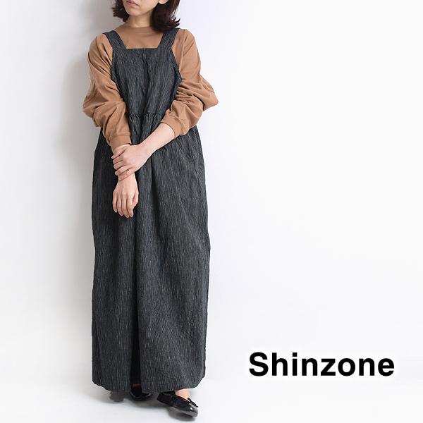 The Shinzone シンゾーン Apron Dress エプロンドレス ジャンパースカート ワンピース 21smsop01 レディース Tsz 21smsop01 Trois Webshop 通販 Yahoo ショッピング