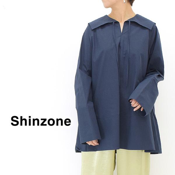 SHINZONE(シンゾーン)コットン フリル セーラーカラー ブラウス 36 楽天市場】Shinzone シンゾーン コットン フリル セーラーカラー