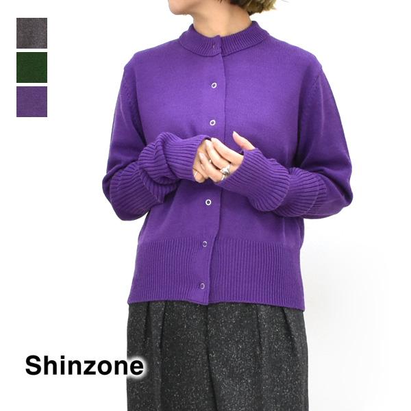 Shinzone THE SHINZONE シンゾーン LONG RIB CARDIGAN ロングリブ 