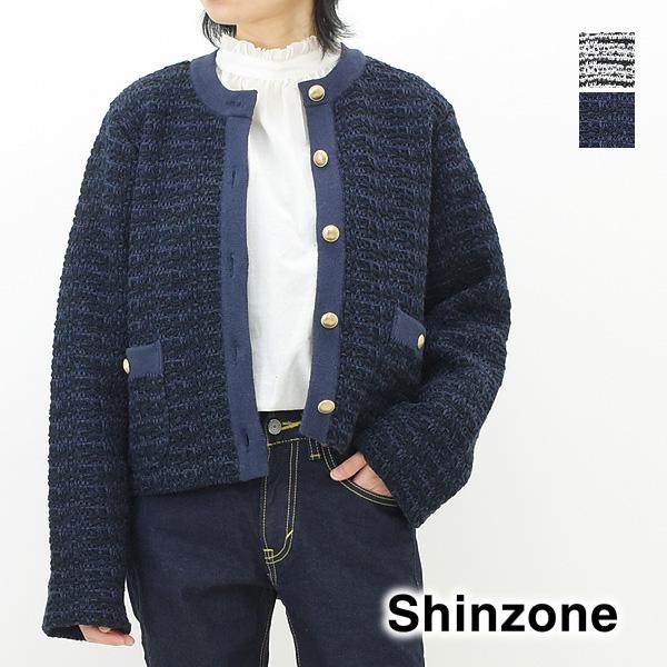 Shinzone 23SS ツイードジャケット ネイビー