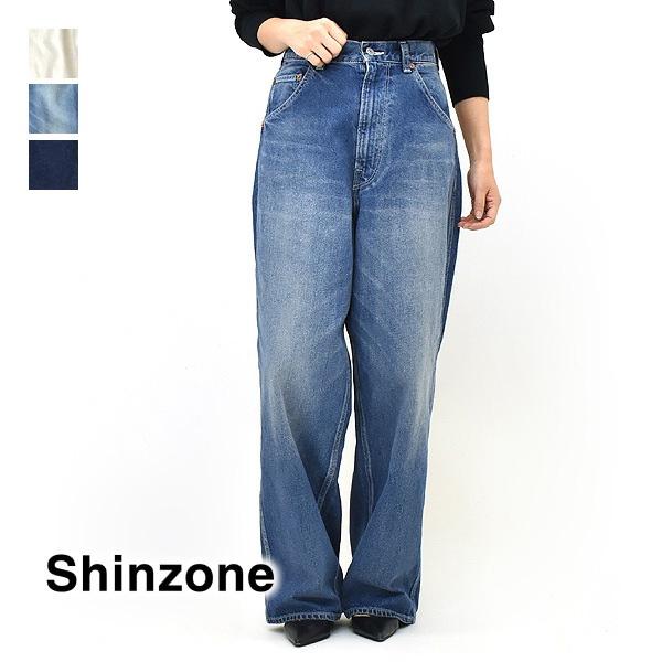 Shinzone THE SHINZONE シンゾーン ツールデニムパンツ ワイド Shinzone THE SHINZONE シンゾーン ツールデニムパンツ ワイド