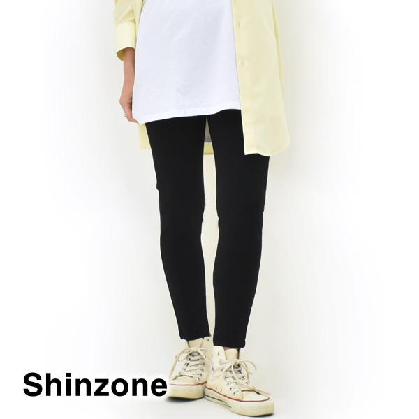 THE SHINZONE（ザ シンゾーン） シンゾーン ニットジョーゼット