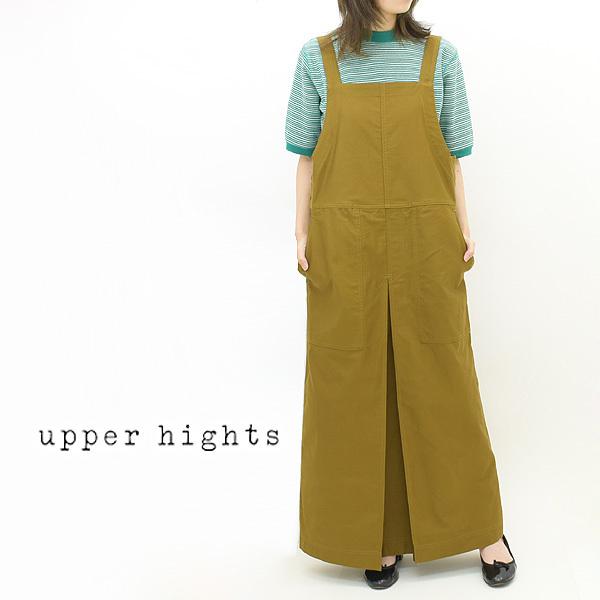 【タグ付き未使用】アッパーハイツ　D.I.Y APRON DRESS　オリーブ タグ付き未使用】アッパーハイツ D.I.Y APRON DRESS オリーブ