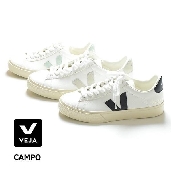 VEJA ヴェジャ CAMPOレザー ホワイトスニーカー37 culto.pro