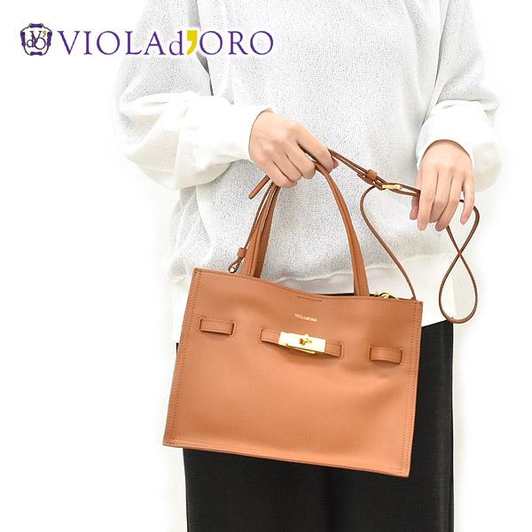 VIOLAd'ORO（ヴィオラドーロ） 2Wayショルダーバッグ イタリアンレザー