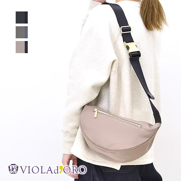 VIOLADORO ヴィオラドーロ BIANCA ナイロンボディバッグ VIOLAd'ORO(ヴィオラドーロ)｜BIANCA ナイロンボディバッグ M