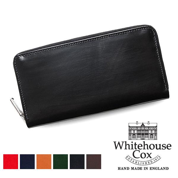 ⭐️未使用⭐️　ホワイトハウスコックス　S2622　長財布　ブライドルレザー Whitehouse Cox ホワイトハウスコックス S2622 LONG ZIP WALLET