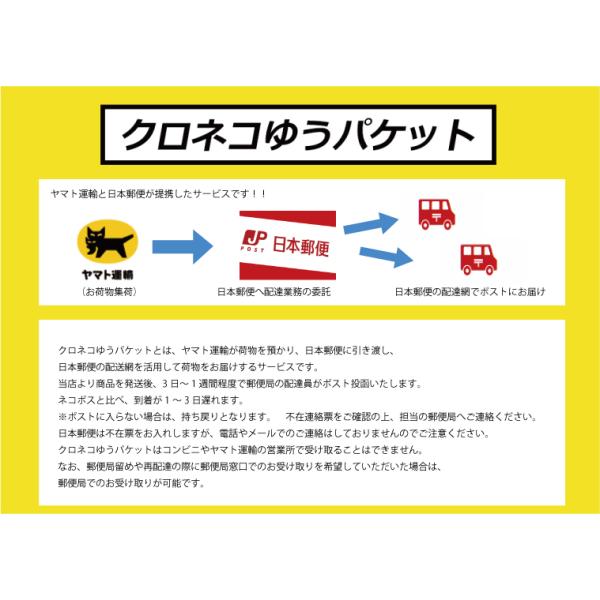�e���v���[�g��K �ȉ~��K ���}�p 152��315��1mm 6�`36 2�i�J�b�g ���{�� �g���C�e�b�N 003-002 ���i�摜5
