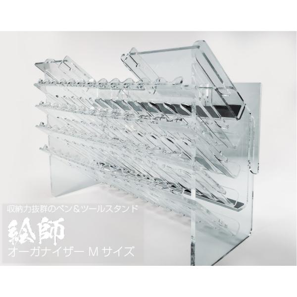 y{zyzAN yc[X^h@GtI[KiCU[ MTCY 310×135×235mm @\ c[X^h y 004-500