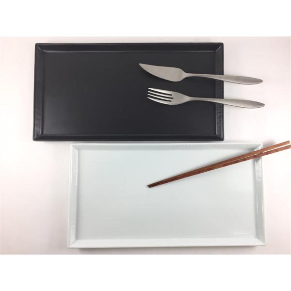 波佐見焼 永泉窯 300長大皿 (30×15)(白マット/黒マット)【30cm 皿 大皿 長皿 角皿 平皿 フラット プレート トレー 魚皿 焼き魚 皿 白色の器 黒色の器】