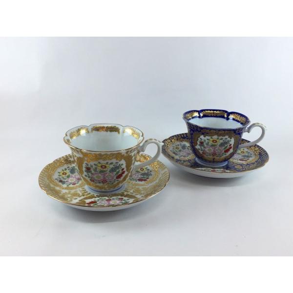 有田焼　幸楽窯　ベルサイユシリーズ小皿　4点セット 有田焼 幸楽窯 ベルサイユ碗皿 (錦白/錦青) 180cc【カップソーサー