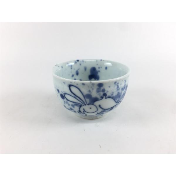 伊万里焼　猪口　８客　M693 伊万里焼 田森陶園 70ccぐい呑.吹墨うさぎ【6cm 70cc 70ml 酒器
