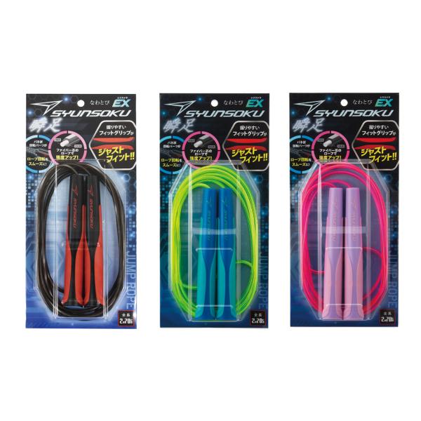 フリフラ　スナップバンド　縄跳び　アレンジ 楽天市場】デビカ 瞬足なわとび HF ヘックスファイバー { 新入学