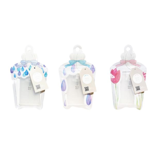 ~Xg{g Xv[{g ^ ^ AR[Ή 20ml {g lփ{g gу{g nV[gbvC