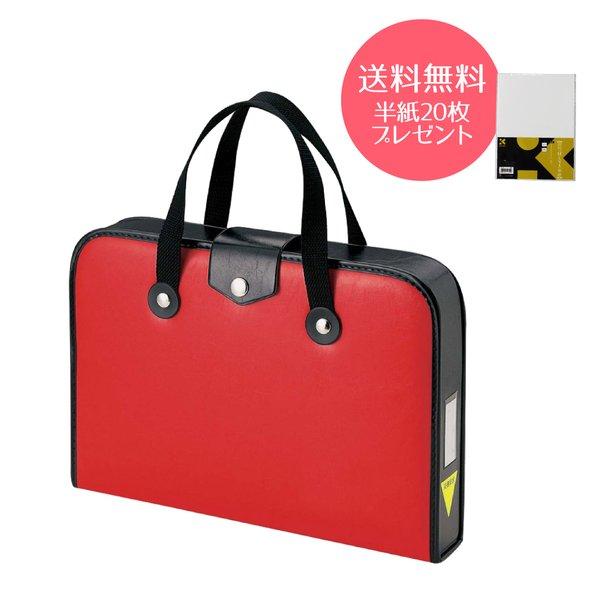 書道セット 習字セット 女の子 呉竹の人気商品 通販 価格比較 価格 Com