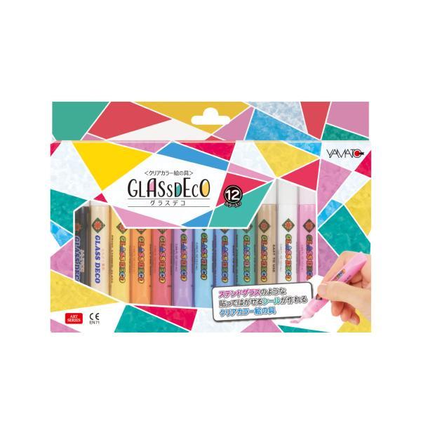 ステンドグラス 絵 - その他の画材の人気商品・通販・価格比較 - 価格.com ステンドグラス 絵 - その他の画材の人気商品・通販・価格比較 - 価格.com
