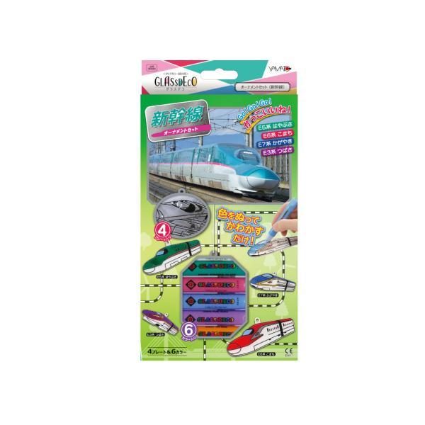 室内 プレート ホビーの人気商品 通販 価格比較 価格 Com