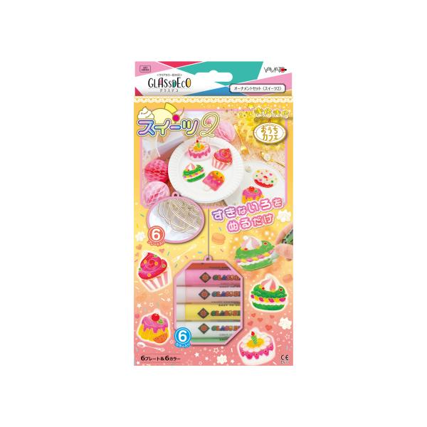 【メール便OK】ヤマト　グラスデコオーナメントセット　スウィーツ2 GDS6-W2