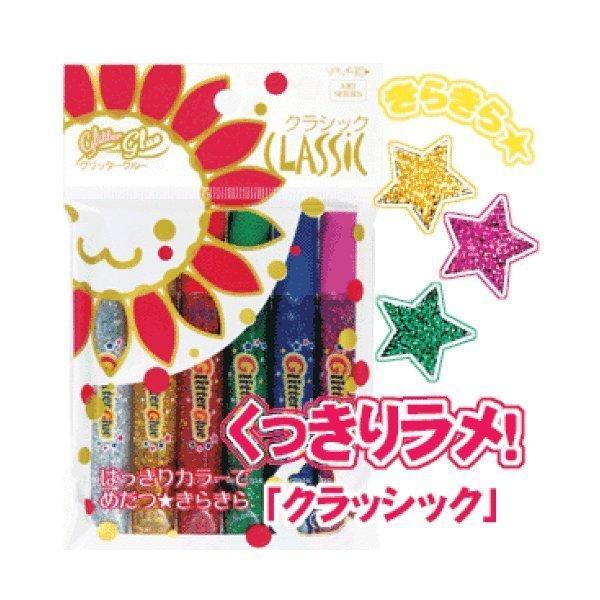 夏休み 工作キット ラメ入りのり グリッターグルー クラシック ヤマト メール便 対応可 デコペン ラメ グラスデコ キラキラ 工作 Ggc10h ヤマト本舗 通販 Yahoo ショッピング