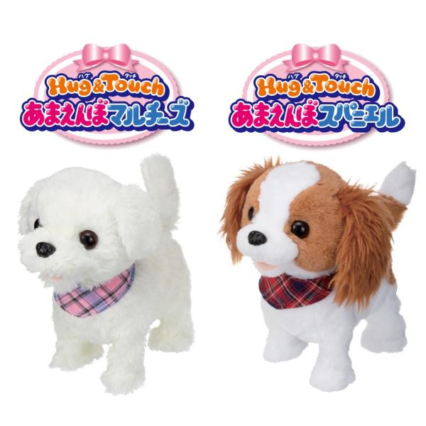 いぬ チーズ おもちゃの人気商品 通販 価格比較 価格 Com