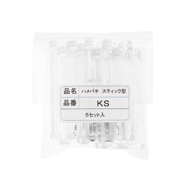 np` 5 y[p[NCO HpL[z_[ y[p[Ntg i P[X L[z_[ 