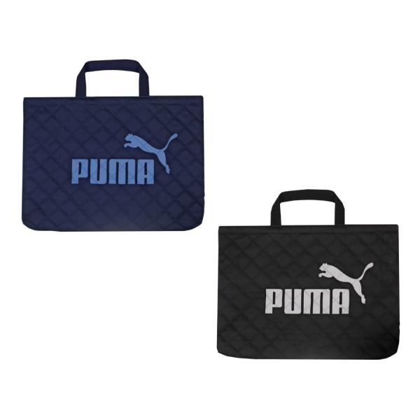 【メール便送料無料】PUMA プーマ レッスンバッグ PM413BK/PM413NB/PM417BK/PM417NB キルティング トートバッグ 手さげ 学生