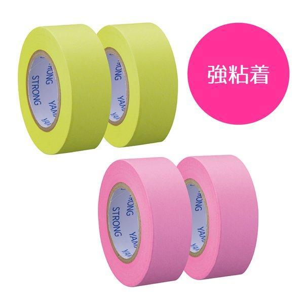 ロール付箋 ロールふせん 15mm 10m 強粘着 ヤマトメモックロールテープ つめかえ 付箋ロール ふせんロール Prk 15h ヤマト本舗 通販 Yahoo ショッピング