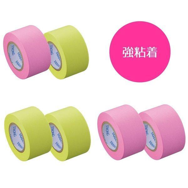 ヤマト(文具) ヤマト メモックロールテープ 強粘着 つめかえ ヤマト(文具) ヤマト メモックロールテープ 強粘着 つめかえ