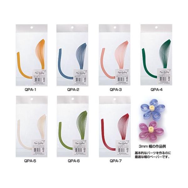 メール便 :3個まで対応可能サイズ/3ｍｍ巾×30ｃｍ容量/各50本入り全7色のラインナップです。黄色／うす青／ピンク／緑／スノーホワイト／黄緑／赤