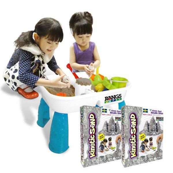 キネティックサンドセット(シルバー)テーブルセットG 2個セット