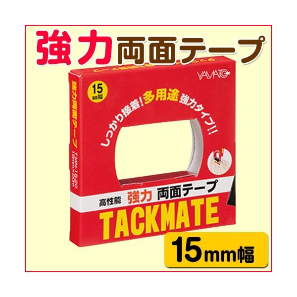 }g ^bNCg ʃe[v pr̓^Cv 15mm×20m 1 [։