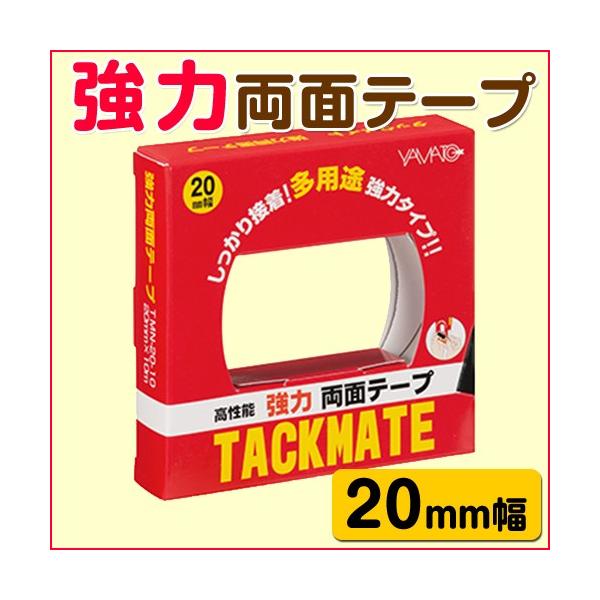 }g ^bNCg ʃe[v pr̓^Cv 20mm×10m 1 [։