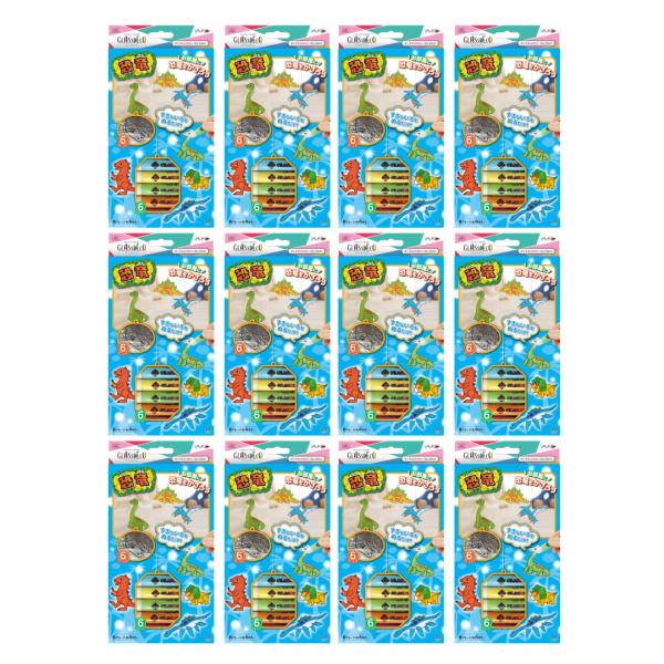 グラスデコ オーナメントセット きょうりゅう 12個 プレート ガラス絵具 ガラス絵の具 工作キット室内遊び おうち遊び 誕生日