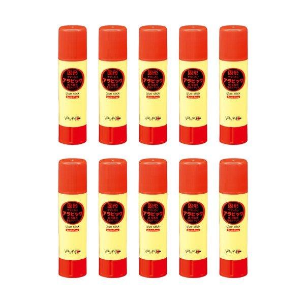 Ō`ArbN XeBbN̂ YSV[Y10g 10{Zbg! [֑