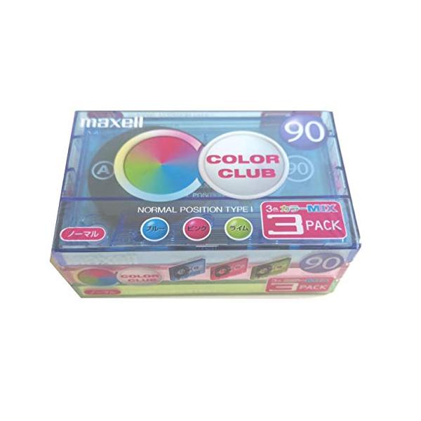 日立マクセル カセットテープ 90分 ３色カラーMIX 3PACK CC-90MIX.3P
