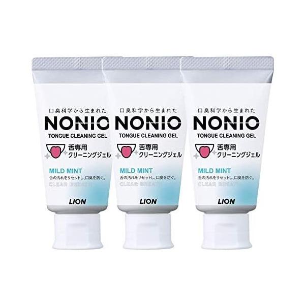 【商品詳細】●舌みがき専用のクリーニングジェル。●洗浄成分(ヤシ油アミドプロピルベタイン液)で、舌に付着した汚れまで浮かせて落としやすくする。●舌を痛めにくい、やさしく磨ける低刺激設計。(清掃剤、刺激成分未配合)【使用方法】・本品を適量(約...