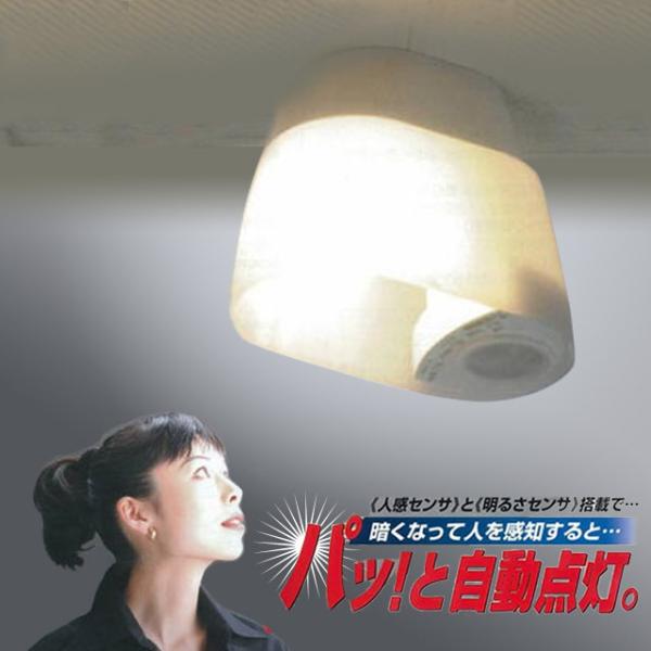 KvȂƂ_ȃGlCg L[Cg}`2