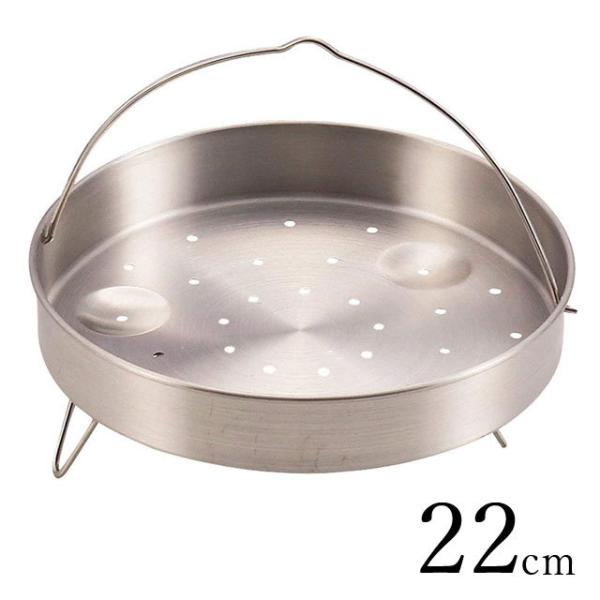 ڎM 22cmp ͓ 5.5Lp H-5037 p[