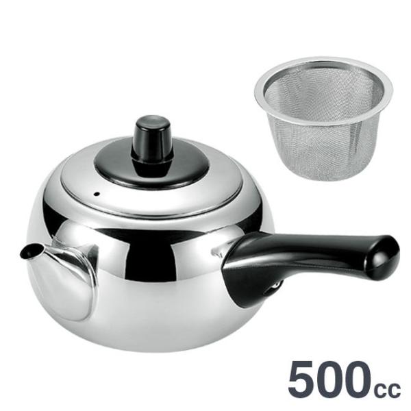 { u}{ }{ () A~t { 500cc H-2710