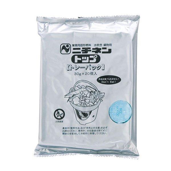 （メール便発送）固形燃料 アルミ箔付 25g×20個 セット トップ・トレーパックA-25g ニチネン 鍋 コンロ 土鍋 かまど 一人鍋 宴会 卓上 陶板焼き 旅館 日本製
