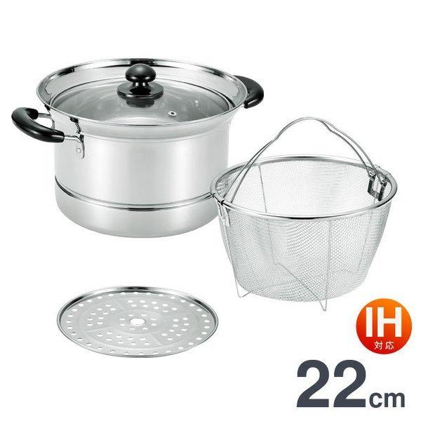 [^ 22cm Ut ڎMt IH XeX ߂ 䥂œ  FPZ-22