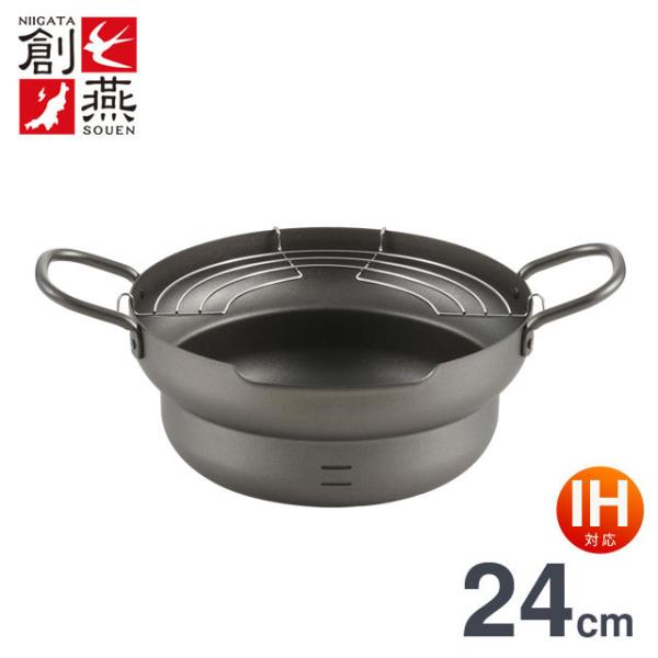 n S it VՂ 24cm SE-57 IHΉ g ĂՂ tC g A~t  { I[MΉ S s