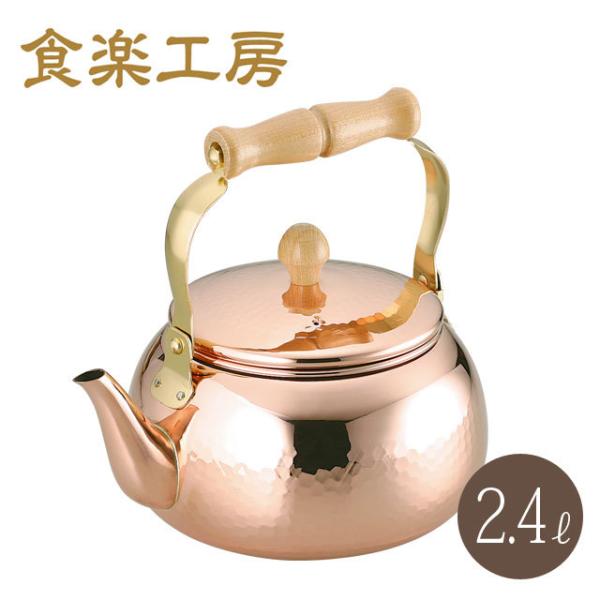 �H�y�H�[ ���� �P�g�� 2.4���b�g�� CNE307 2.4L �₩�� ���J�� ��� ���� ���{��