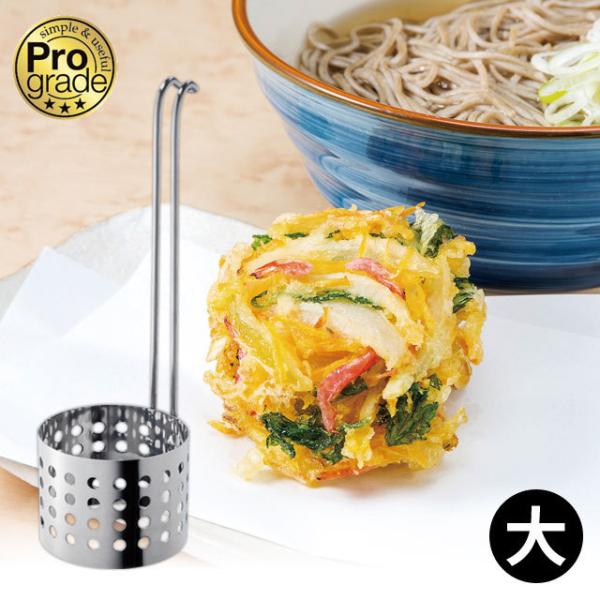 Ή g O  vO[h PG-201 g gO   {