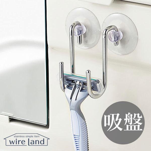 wire land C[h zՎ}`tbN2pc 2{Zbg WL-005