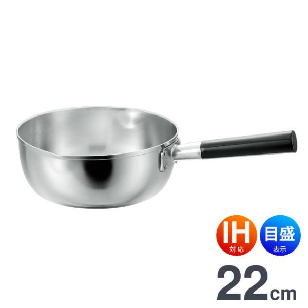 vdl Ow|s 22cm IHΉ(KX΂OK) { H-2905