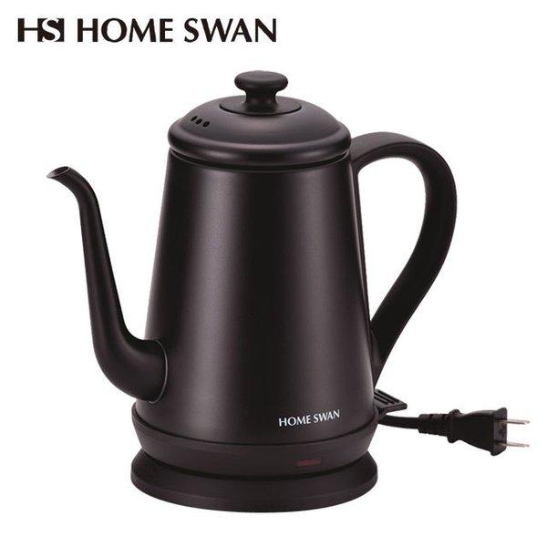 HOME SWAN ホームスワン ステンレス電気ドリップケトル 1L SSK