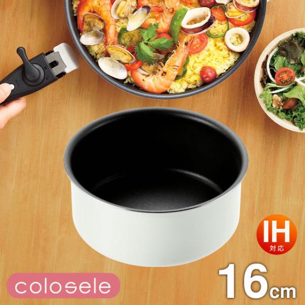 RZ NbN|bg 16cm  CSP-16 IHΉ [KX΂OK]  肪  Ў  RpNg[ ʂӂfH