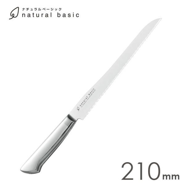 pXCT[ 210mm natural basic NBA-10  p؂ p؂iCt